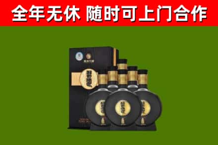 荆门烟酒回收习酒1988.jpg