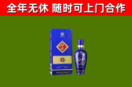 荆门回收杜康