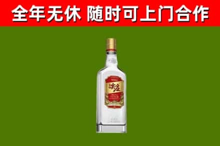荆门烟酒回收尖庄酒.jpg