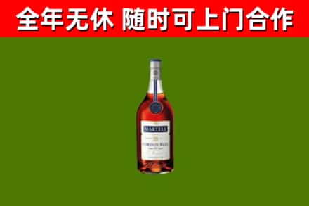 荆门回收蓝带洋酒